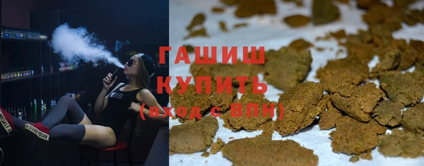 гидропоника Володарск