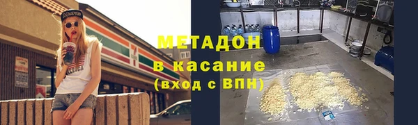 гидропоника Володарск