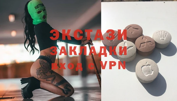 героин Волоколамск
