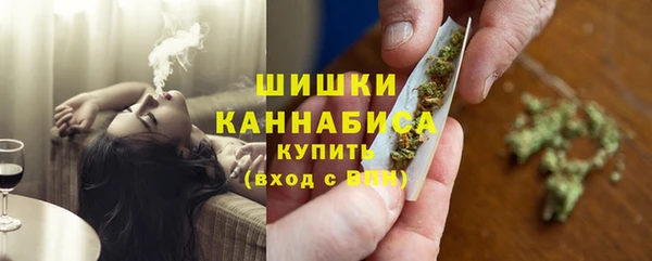 гидропоника Володарск