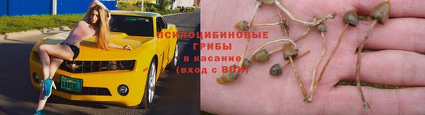 героин Волоколамск
