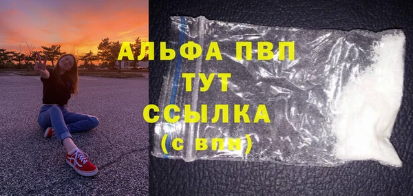 гидропоника Володарск