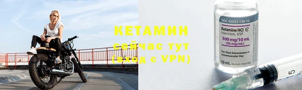 гидропоника Володарск