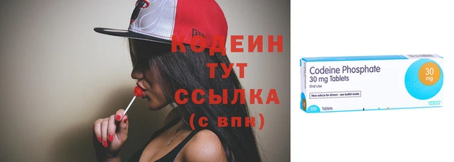 гидропоника Володарск