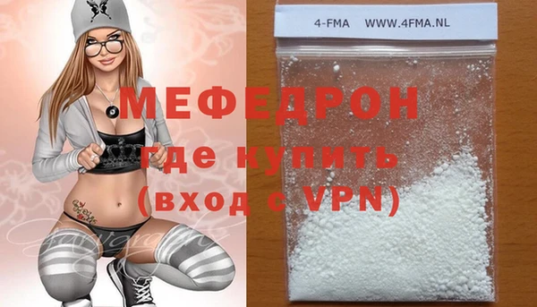 гидропоника Володарск